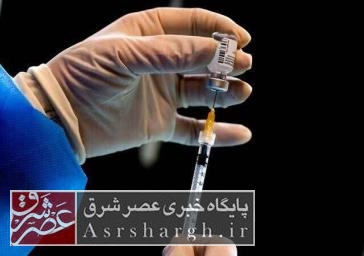 تزریق واکسن کرونا به مادران باردار بالای ۱۲ هفته در دماوند