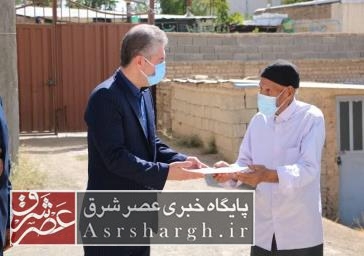 دیدار مسئولان با خانواده شهدای دفاع مقدس در شهر آبسرد