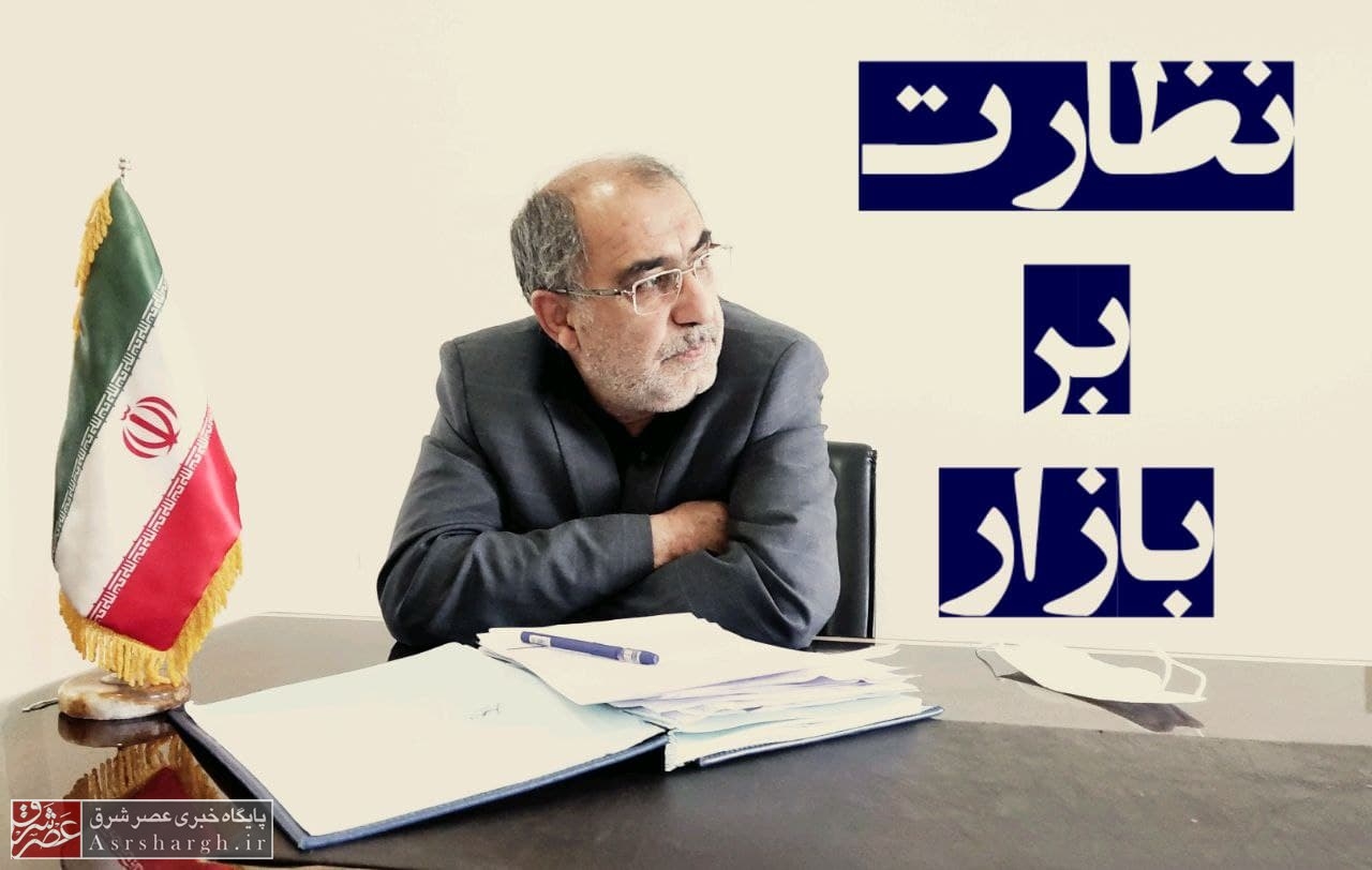 گاز برخی مناطق دماوند و فیروزکوه پنجشنبه و جمعه قطع است