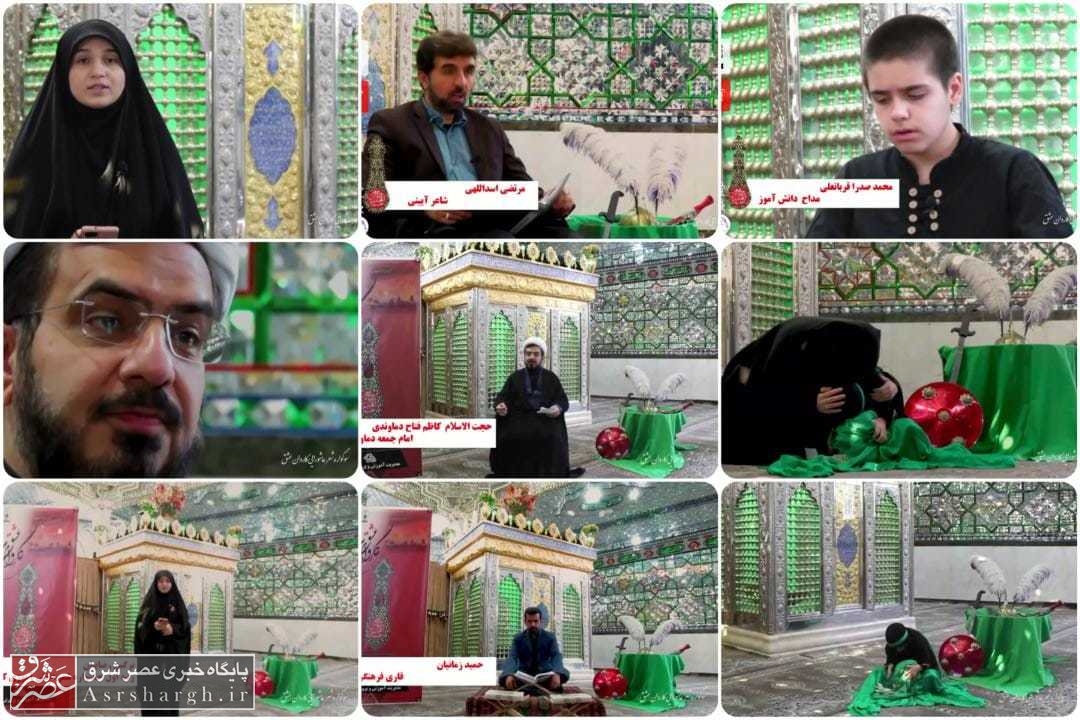 کاروان عشق به دماوند رسید