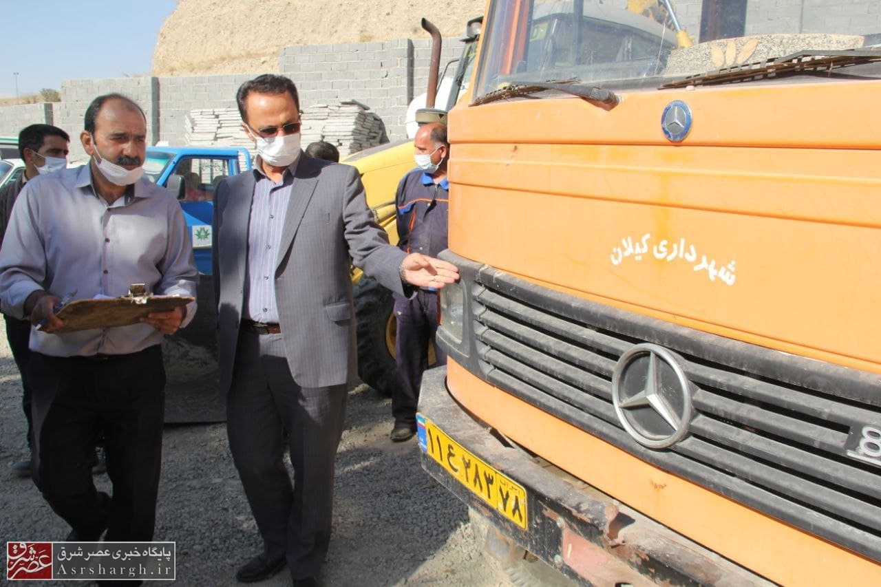 شهرداری کیلان برای مقابله با حوادث احتمالی فصل سرما و یخبندان آماده میشود