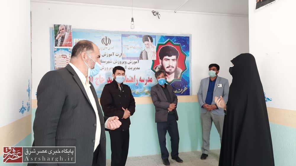 پیگیری اخذ سند مالکیتی برای بازسازی بافت فرسوده مدرسه روستای گرمابسرد