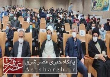 آیین گرامیداشت روز دانشجو در دماوند/ معاون رئیس جمهور: مسؤولان ارتباط خود را با دانشگاه‌ها حفظ کنند