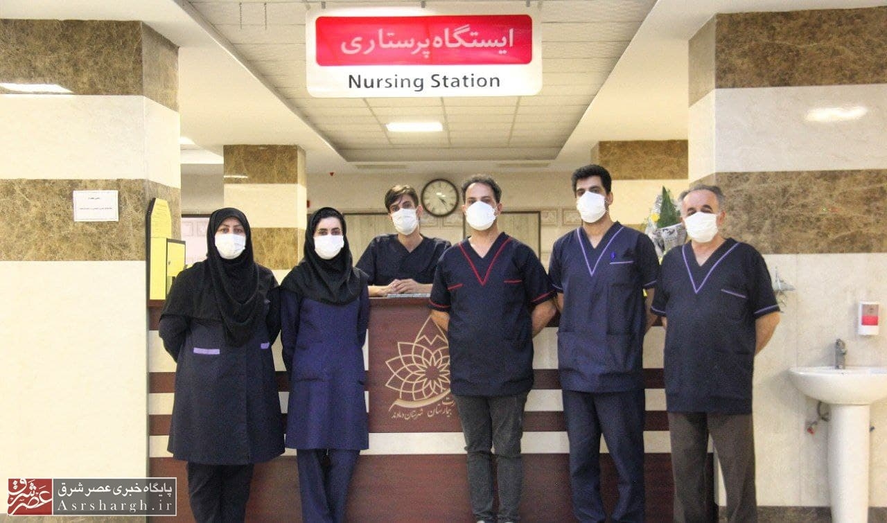 ایستگاه پرستاری دماوند