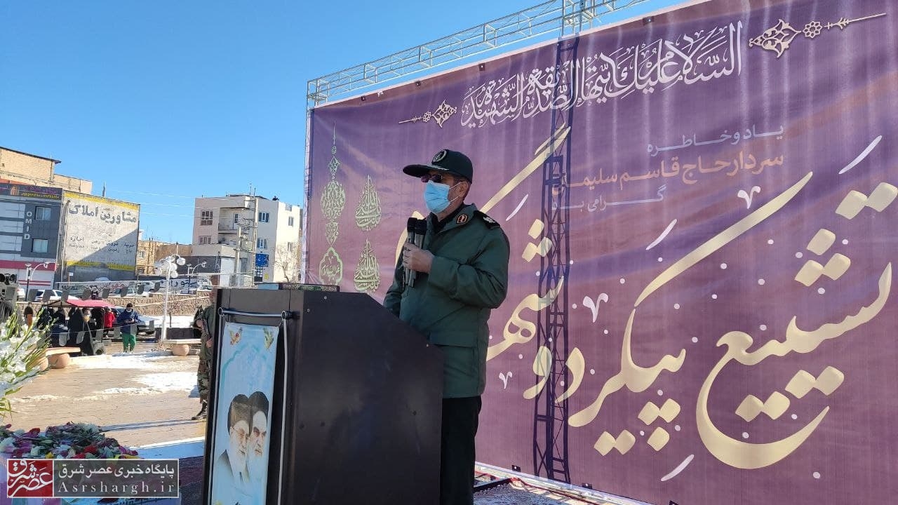 جای ۲ شهید گمنام در شهر آبسرد خالی بود/ توان ملت ایران به برابری با دشمن رسیده است