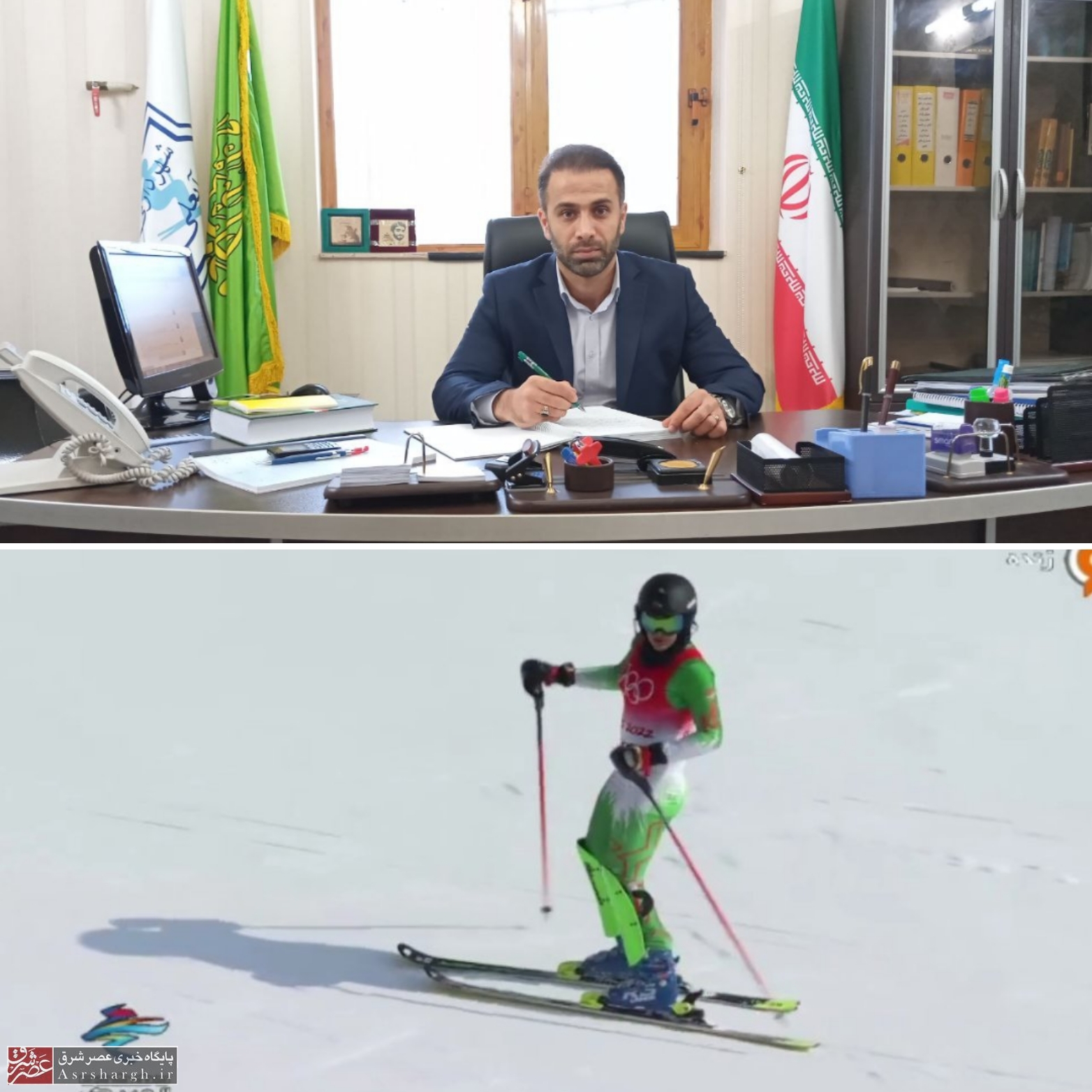 کوشش و جسارت «عاطفه احمدی» در مسابقات اسکی المپیک پکن ستودنی است/ این افتخار نشان از اقتدار یک بانوی ارزنده شهر آبعلی در میادین جهانی دارد