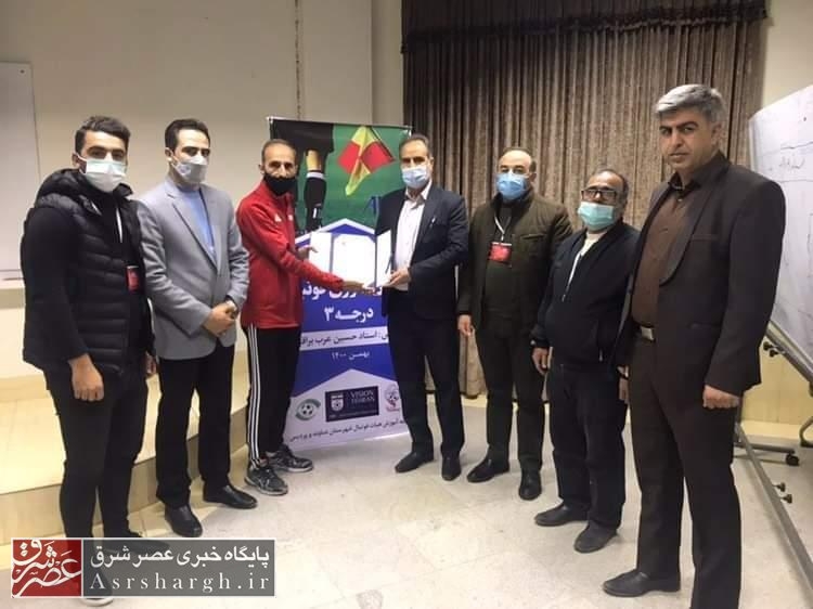 برگزاری کلاس داوری فوتبال درجه ۳ در دماوند