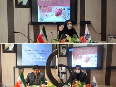 برگزاری سلسله نشست‌های اقناع‌سازی فرهنگ واکسیناسیون در دماوند