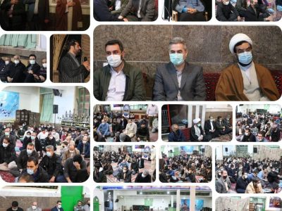 برگزاری بیست و چهارمین یادواره شهدای عملیات خیبر در شهر دماوند+ تصاویر