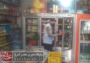 معدوم‌سازی ۱۷ کیلوگرم مواد غذایی فاقد ضوابط بهداشتی در مراکز بین‌راهی دماوند