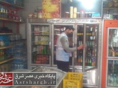 معدوم‌سازی ۱۷ کیلوگرم مواد غذایی فاقد ضوابط بهداشتی در مراکز بین‌راهی دماوند