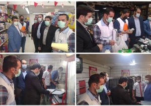 جمع‌آوری ۷۹ کیلوگرم مواد غذایی تاریخ مصرف گذشته در منطقه گیلاوند