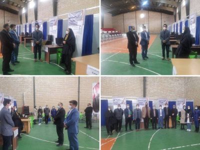 فعالیت نوروزی مراکز واکسیناسیون کرونا در دماوند