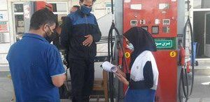 تذکر به متخلفان دستورالعملهای بهداشتی در مراکز پر تردد دماوند+ تصاویر