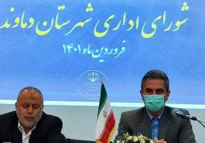 مکان‌یابی احداث شهرک صنعتی جدید در دماوند انجام شود/ دماوند به میدان رقابت برای خدمت تبدیل گردد