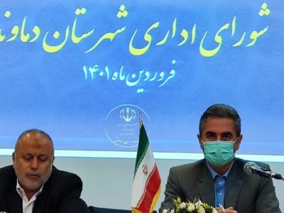 مکانیابی احداث شهرک صنعتی جدید در دماوند انجام شود/ دماوند به میدان رقابت برای خدمت تبدیل گردد