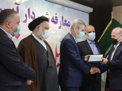 «محمداسماعیل جانعلی‌زاده» شهردار جدید آبسرد شد+ تصاویر