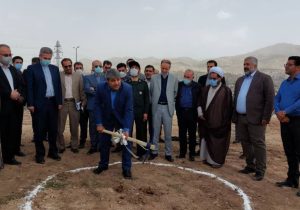 عملیات اجرایی ساخت ۴۷۶ واحد مسکونی کارکنان سپاه در دماوند آغاز شد