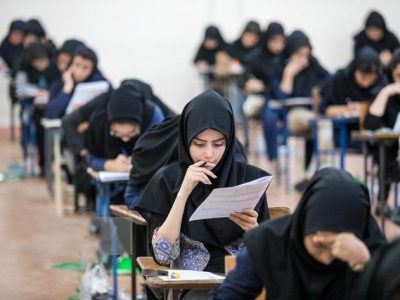 برگزاری آزمون کارشناسی ارشد با شرکت ۳۸۸ داوطلب در دماوند/ زمان برگزاری آزمون‌های مقاطع مختلف اعلام شد