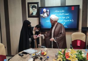 آموزش و پرورش به خبرگی علمی و عملی برسد/ آموزش و پرورش به رسالت خود باور داشته باشد