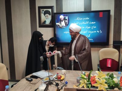 آموزش و پرورش به خبرگی علمی و عملی برسد/ آموزش و پرورش به رسالت خود باور داشته باشد