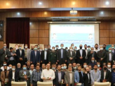 برگزاری مراسم بزرگداشت مقام معلم در دماوند/ فرماندار: معلمان پیشتازان جهاد تبیین در دماوند باشند