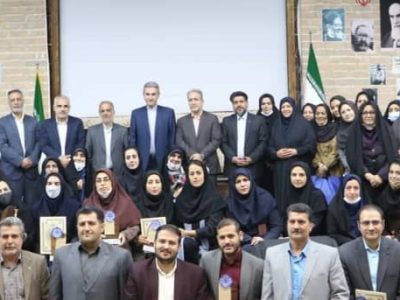 برگزاری همایش گرامیداشت مقام معلم در رودهن/ معلمان در تحقق بیانیه گام دوم انقلاب نقش راهبردی دارند+ تصاویر