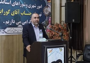 ساخت و سازهای غیرمجاز نماد شهر آبسرد شده است