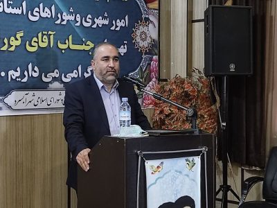 ساخت و سازهای غیرمجاز نماد شهر آبسرد شده است