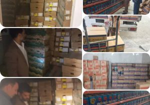 انواع روغن های خوراکی مورد نیاز دماوند تأمین شد