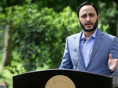 تصویب تغییر ساعت کاری ادارات و کلیات رتبهبندی معلمان