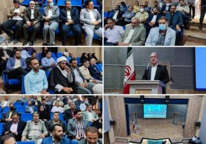 برگزاری آیین تکریم و معارفه بخشدار رودهن