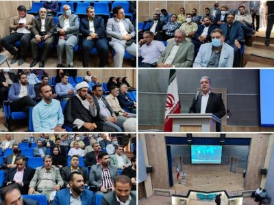 برگزاری آیین تکریم و معارفه بخشدار رودهن