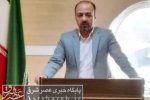 آزمون سراسری با حضور بیش از ۱۰۰۰ داوطلب در دماوند برگزار میشود