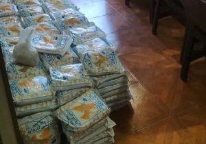 انهدام باند بزرگ ترانزیت مواد مخدر در دماوند/ ۲۰۰ کیلوگرم هروئین کشف شد