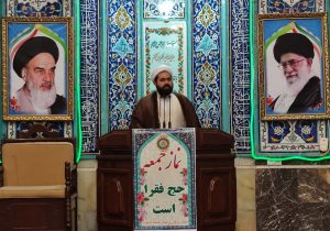 توقع مردم از قوه قضاییه ملموس شدن عدالت در زندگی است