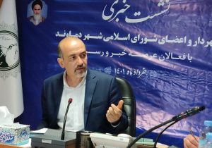 دماوند هنوز با چارت شهرداری کوچک اداره میشود/ فرآیند اصلاح طرح جامع و تفصیلی را آغاز کردیم/ در هر جایی که مفیدتر باشم، انجام وظیفه خواهم کرد