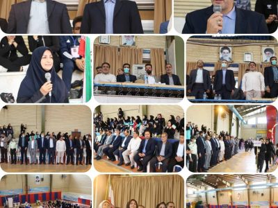 مسابقات کبدی بانوان قهرمانی کشور و انتخابی تیم ملی در رودهن آغاز شد+ تصاویر