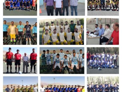 آغاز مسابقات لیگ فوتبال جام گنبد گیتی دماوند+ تصاویر