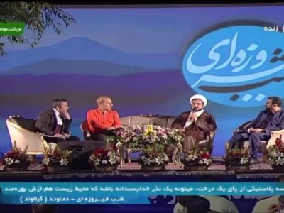 «آرمودیانمقدم»: احداث میدان ورودی گیلاوند به خاطر کمربندی جنوبی ابتر ماند/ «فتاحدماوندی»: شاید احداث کمربندی ۱۰ سال طول بکشد؛ نمیتوانیم صبر کنیم