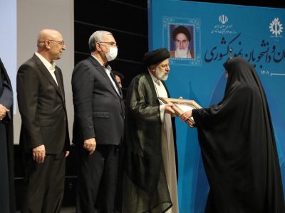 «عطیه یوزباشی» از آبسرد دانشجوی نمونه کشوری شد