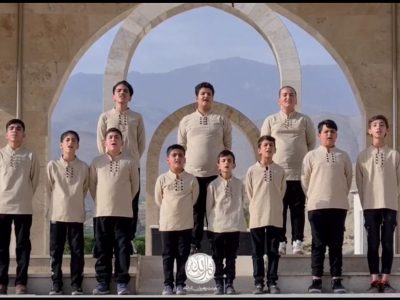 فیلم| سرود زیبای «مَن کُنتُ مولا»