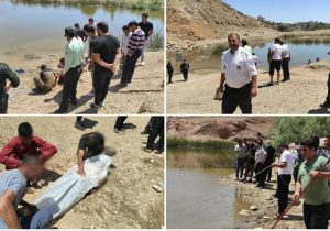 غرق جوان افغانستان در سد خاکی وادان دماوند