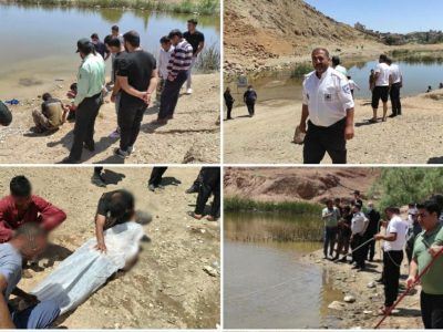 غرق جوان افغانستان در سد خاکی وادان دماوند