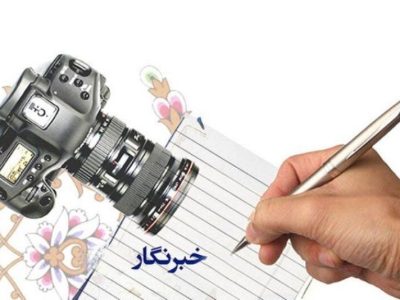 مناسبتی که در دماوند فراموش شد/ دریغ از یک پیام!