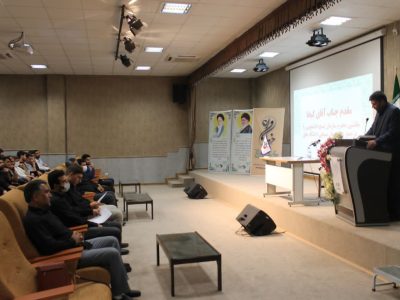 برگزاری همایش خط امام (ره) دانشجویان بسیجی استان تهران در رودهن+ تصاویر