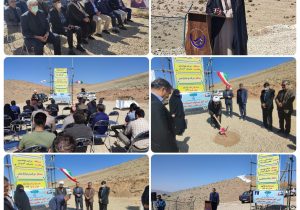 کلنگزنی آغاز عملیات مخزن ۲۰۰۰ متر مکعبی شهر دماوند/ فتاحدماوندی: نگاه ویژهای به مسائل آب دماوند شود