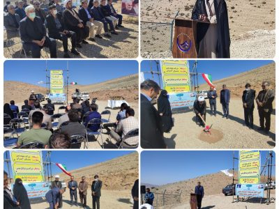 کلنگ‌زنی آغاز عملیات مخزن ۲۰۰۰ متر مکعبی شهر دماوند/ فتاح‌دماوندی: نگاه ویژه‌ای به مسائل آب دماوند شود