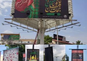 شهر دماوند سیاهپوش عزای حسینی