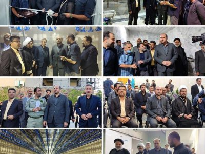 بهرهبرداری از تنها کشتارگاه صنعتی شرق استان تهران در دماوند+ تصاویر